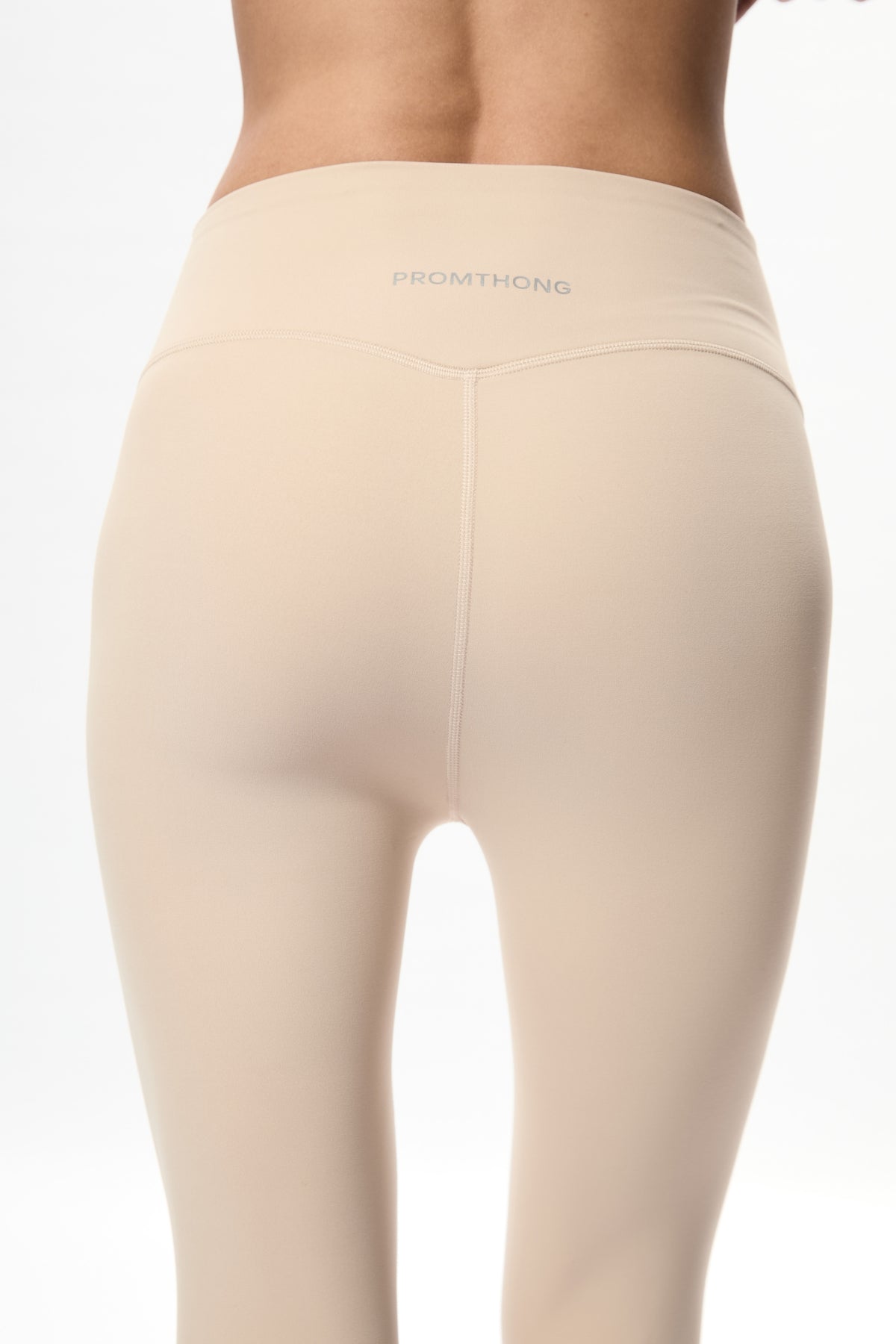 Essential Active Pants - beige